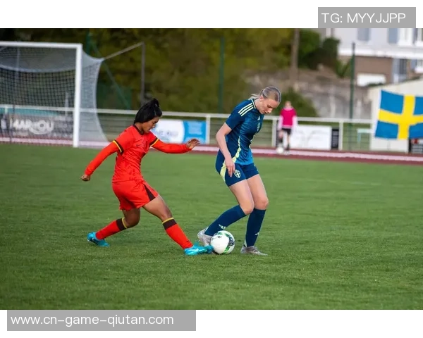 韩国女足U16对阵中国女足U16精彩回放解析与赛后点评