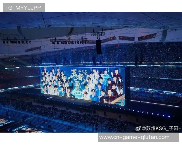 iQOO 15助力KPL年度总决赛，巅峰之战剑拔弩张